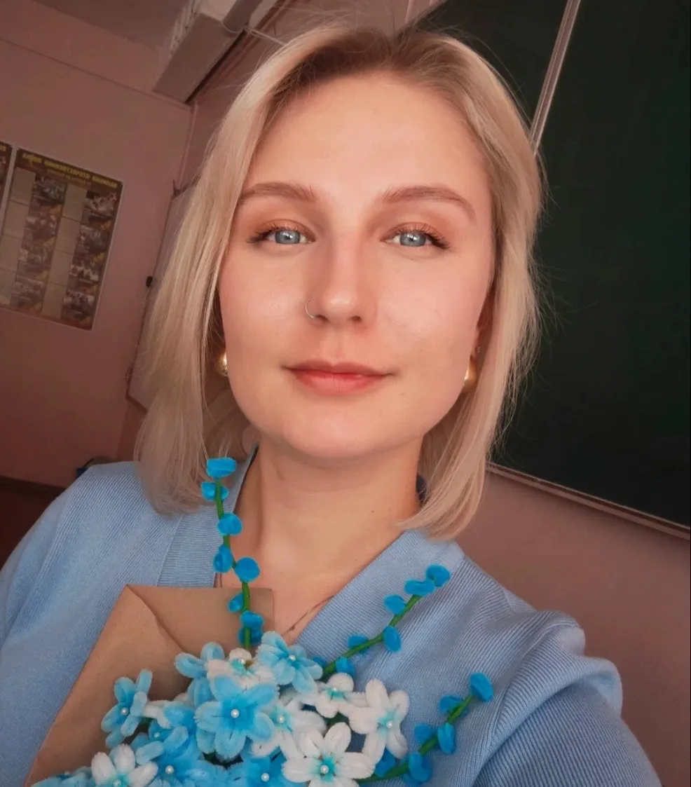 Воронцова Светлана Евгеньевна.